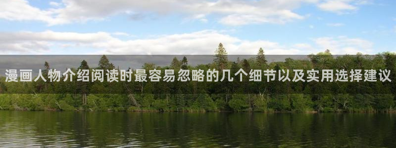 歪歪羞羞漫画七七漫画网页入口