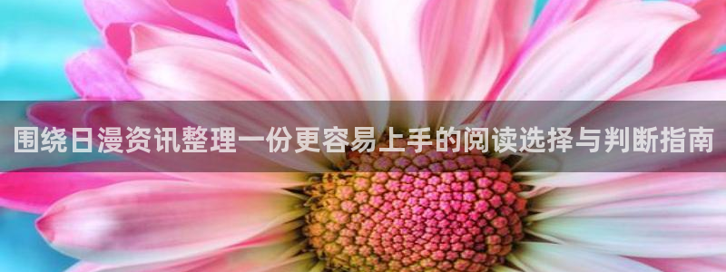 七七漫画网站大全