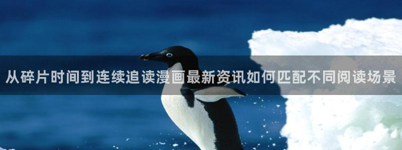 羞羞漫画免费阅读