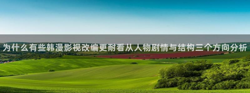 七七漫画网页版入口
