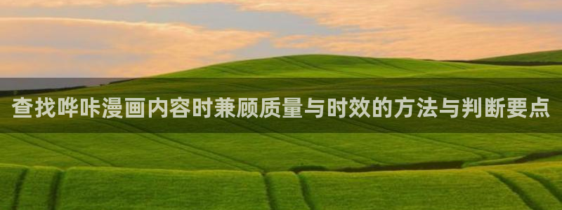 七七漫画网站