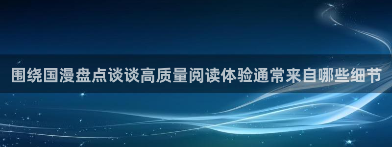 七七漫画网页版