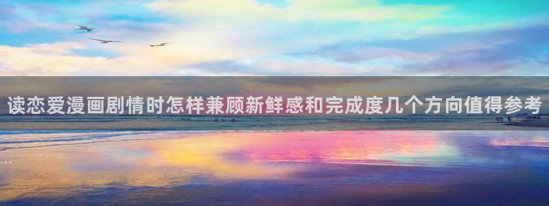 歪歪漫画网站入口