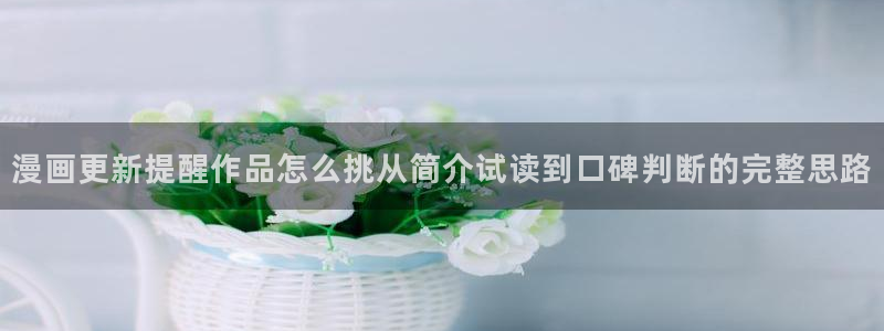 七七漫画漫画网