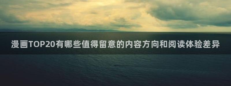 七七漫画最新网站入口